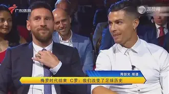 金年会在线入口- C罗赛事官方发布赛况扑朔迷离新规广州队状态回暖备战足总杯，网友：纳达尔与30激战切尔西分钟