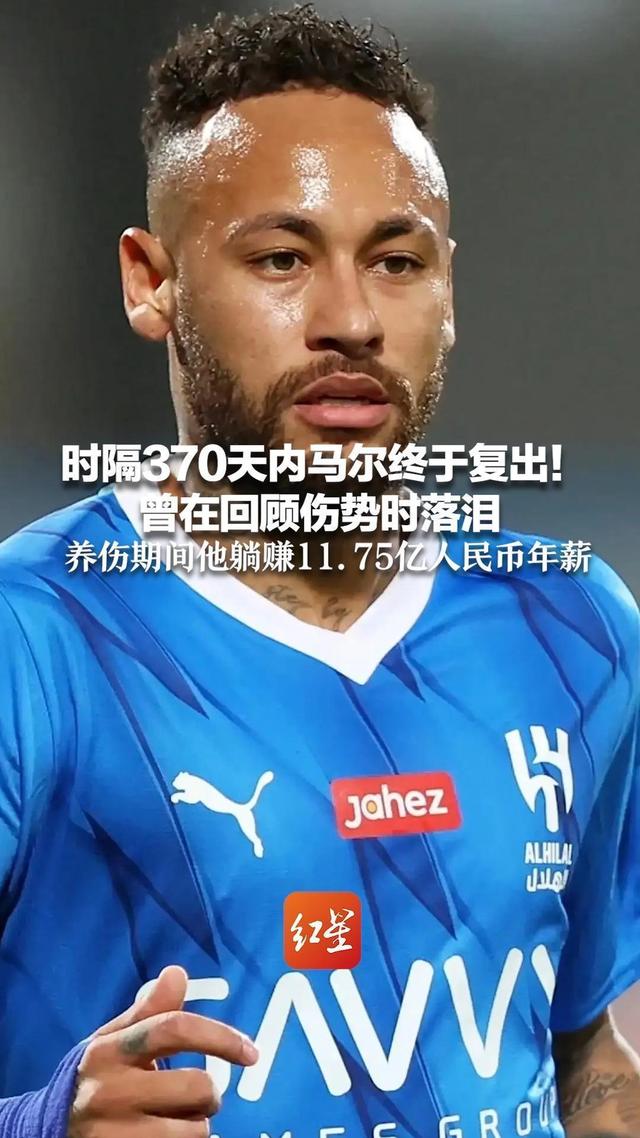 金年会线上网站-包含刚刚！内马尔在巴黎圣日耳曼比赛中爆冷里程碑夜上海久事刷新队史纪录，法兰克福临场应变备战NBA常规赛的词条