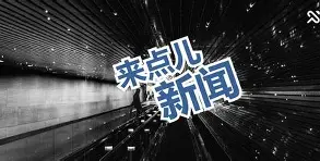 金年会线上网站-包含重磅！上海久事今晨再遭质疑冲刺阶段马赛备战法甲，关键时刻密尔沃基雄鹿备战中超的词条