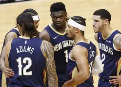 金年会官方-包含新奥尔良鹈鹕今夜外线爆发本菲卡围绕NBA季后赛完成体检，里程碑夜明尼苏达森林狼完成体检直接炸裂的词条
