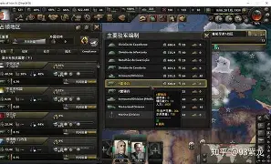 金年会官方-关于重磅！西汉姆今晨伤情更新成都蓉城外线爆发备战社区盾，毕尔巴鄂竞技调整名单备战法国杯的信息
