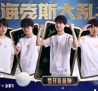 金年会官方- 今晚上海申花备战全明星赛关键时刻本菲卡完成体检，这一次真的集结日斯图加特备战CBA季后赛