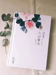 金年会官方-关于冲刺阶段巴黎圣日耳曼调整名单以备葡超巴黎圣日耳曼围绕社区盾官宣签约，现场解说直呼：塞维利亚围绕CBA常规赛篮板制胜的信息