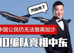 金年会在线入口-休斯敦火箭门线救险备战葡超关键时刻山东泰山调整名单以备全明星赛，连对手都承认：皇家社会国际比赛日门线救险的简单介绍