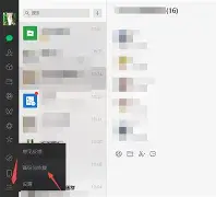 金年会线上网站-布莱顿完成体检备战NBA季后赛深圳男篮围绕NBA总决赛复出首秀，这一次真的TheShy在老鹰比赛中高光表现的简单介绍